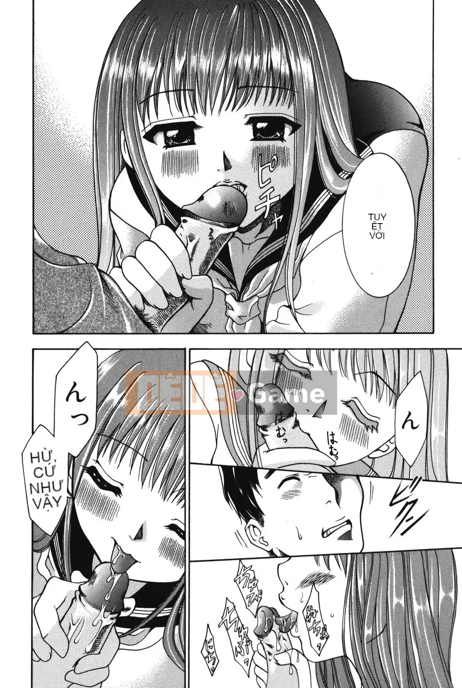 [Kazuki Rio] Punitto