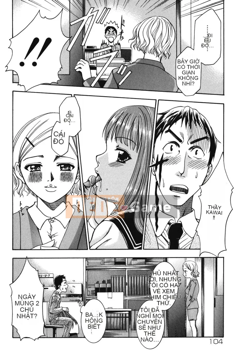 [Kazuki Rio] Punitto