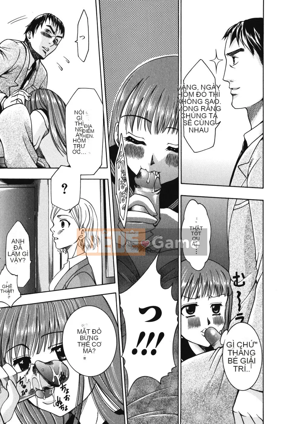 [Kazuki Rio] Punitto