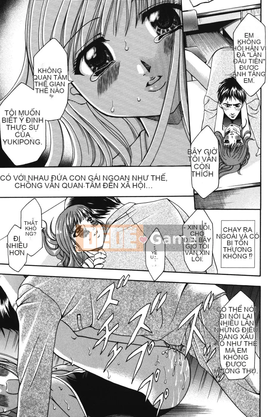 [Kazuki Rio] Punitto