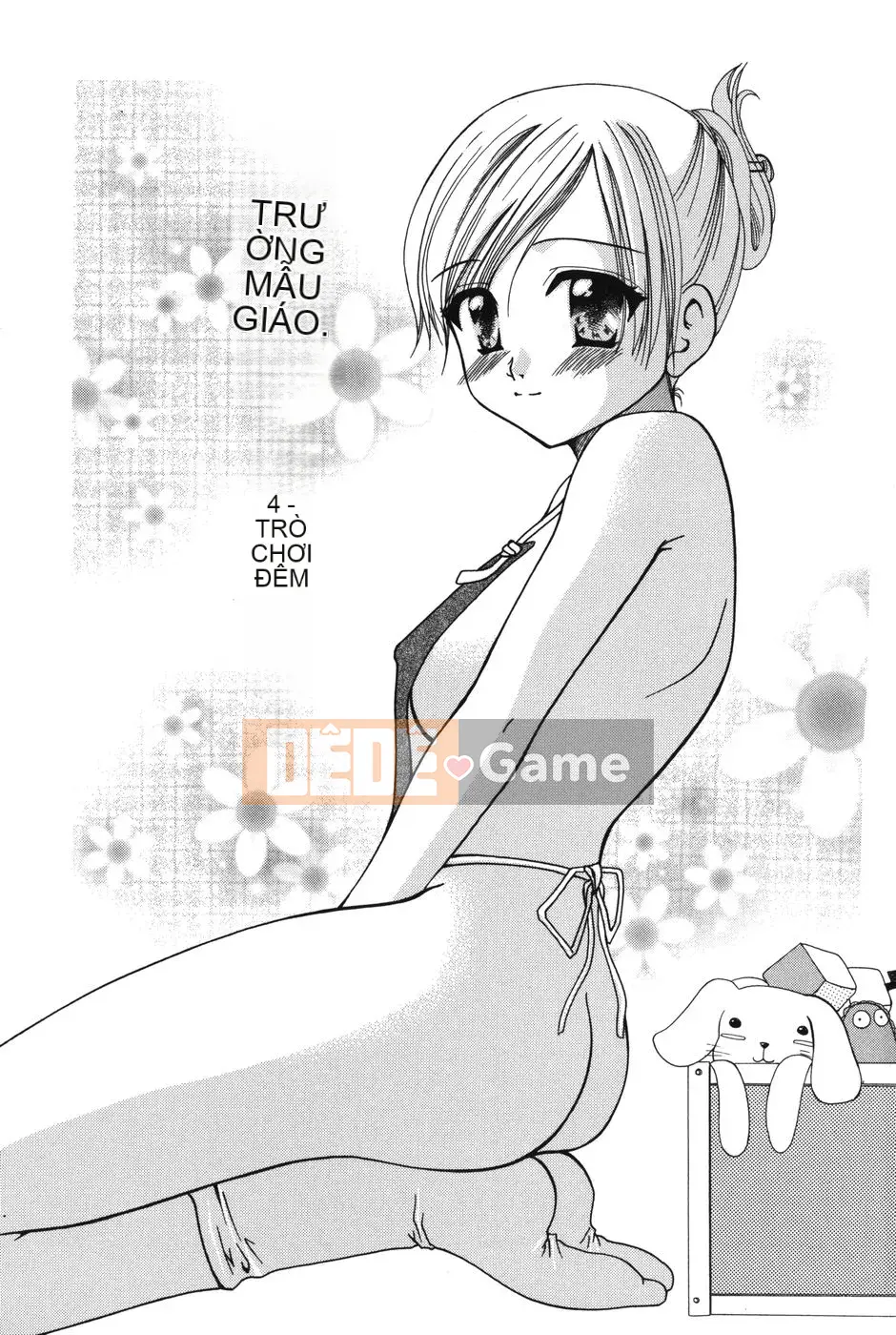 [Kazuki Rio] Punitto