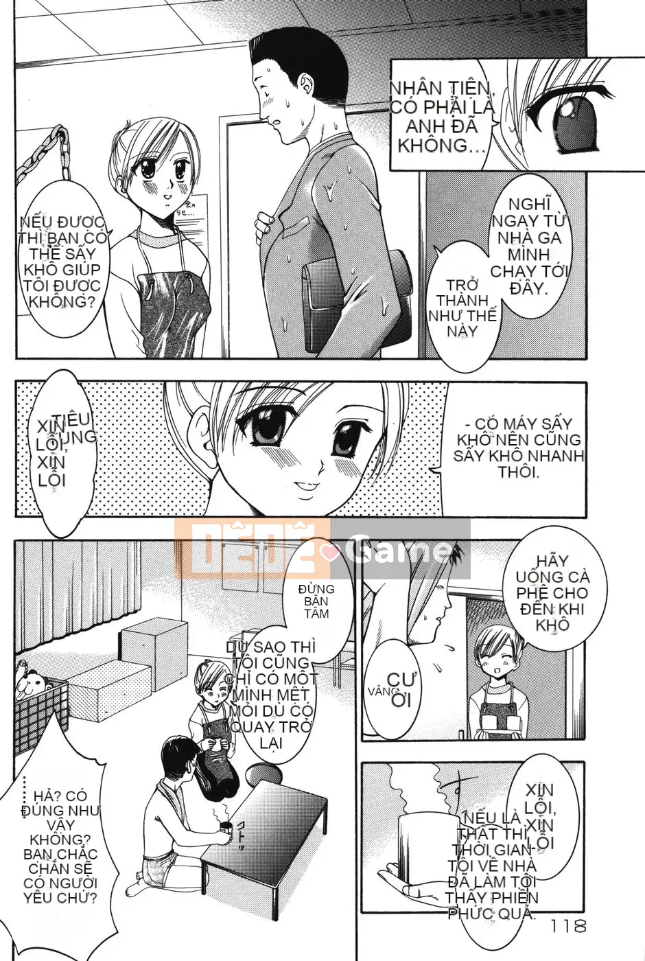 [Kazuki Rio] Punitto