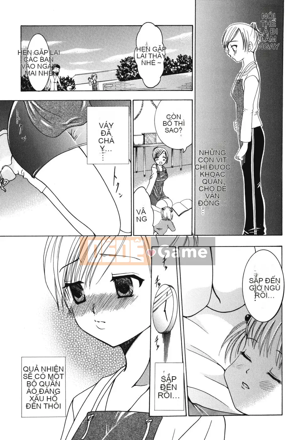 [Kazuki Rio] Punitto