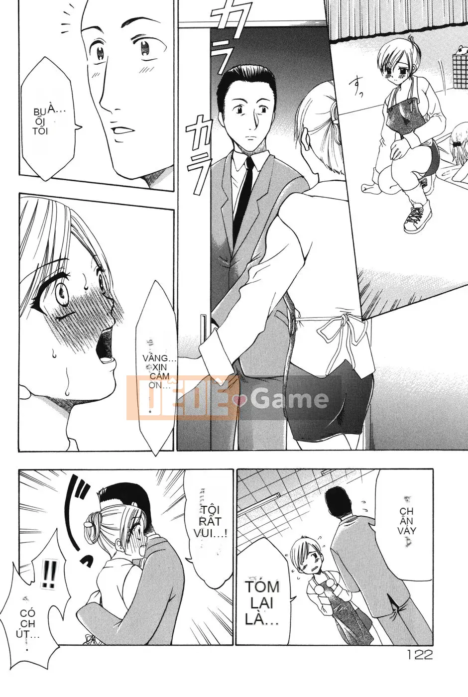 [Kazuki Rio] Punitto