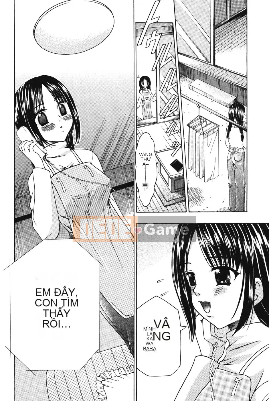 [Kazuki Rio] Punitto