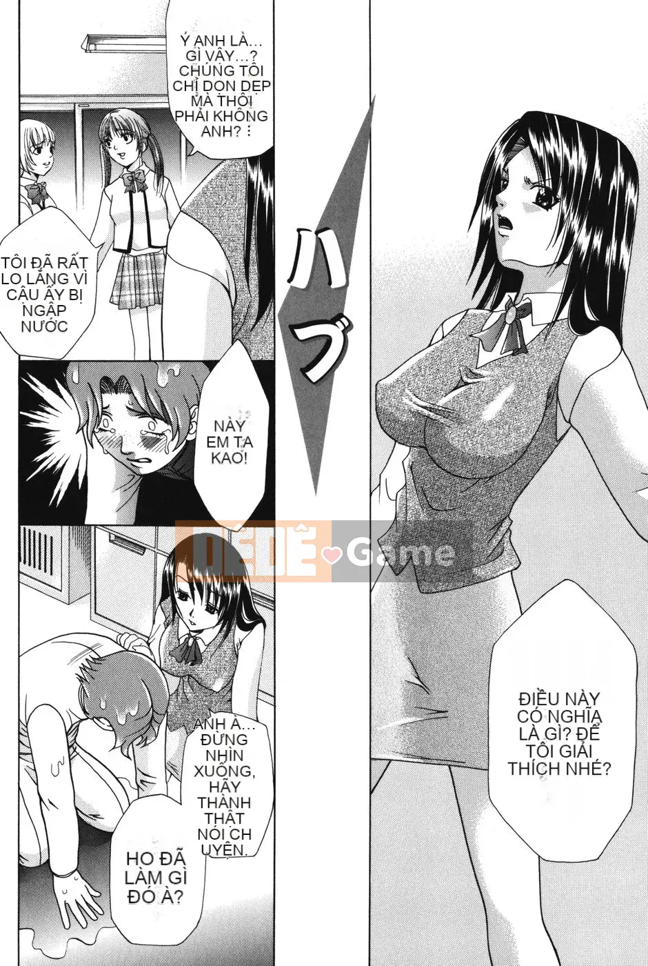 [Kazuki Rio] Punitto