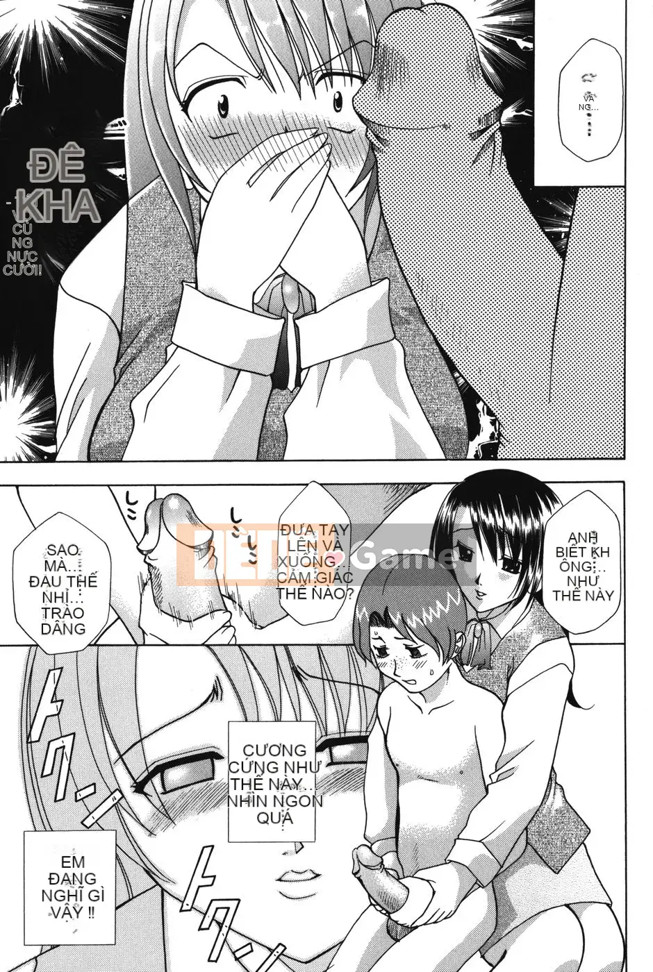 [Kazuki Rio] Punitto