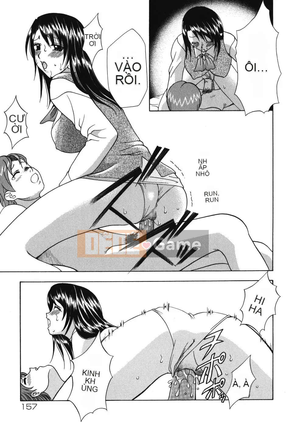 [Kazuki Rio] Punitto