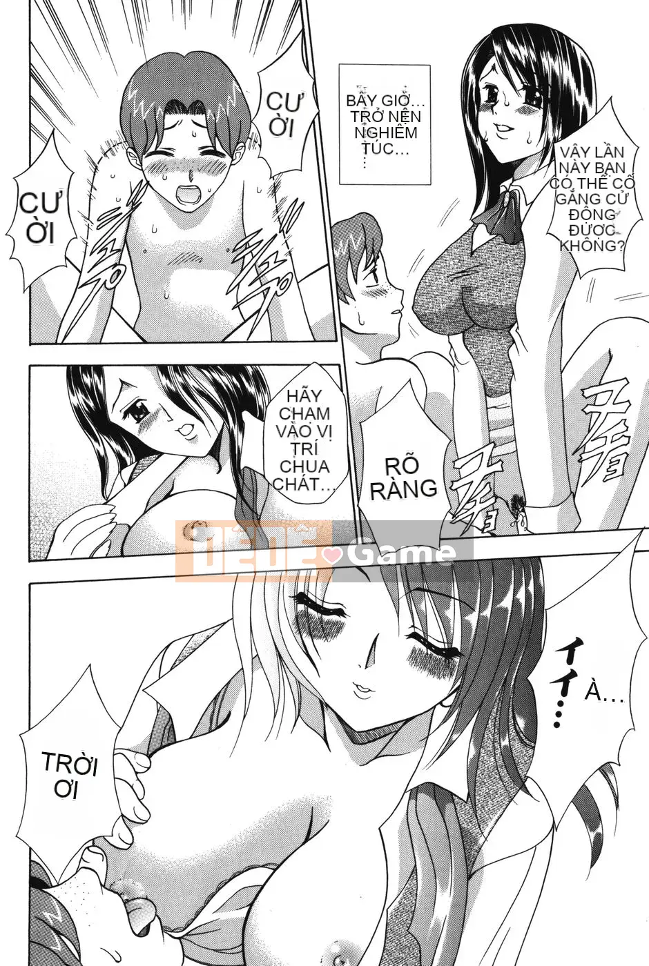 [Kazuki Rio] Punitto