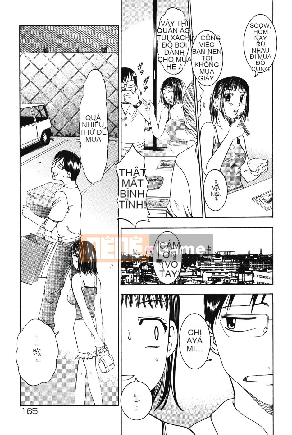 [Kazuki Rio] Punitto