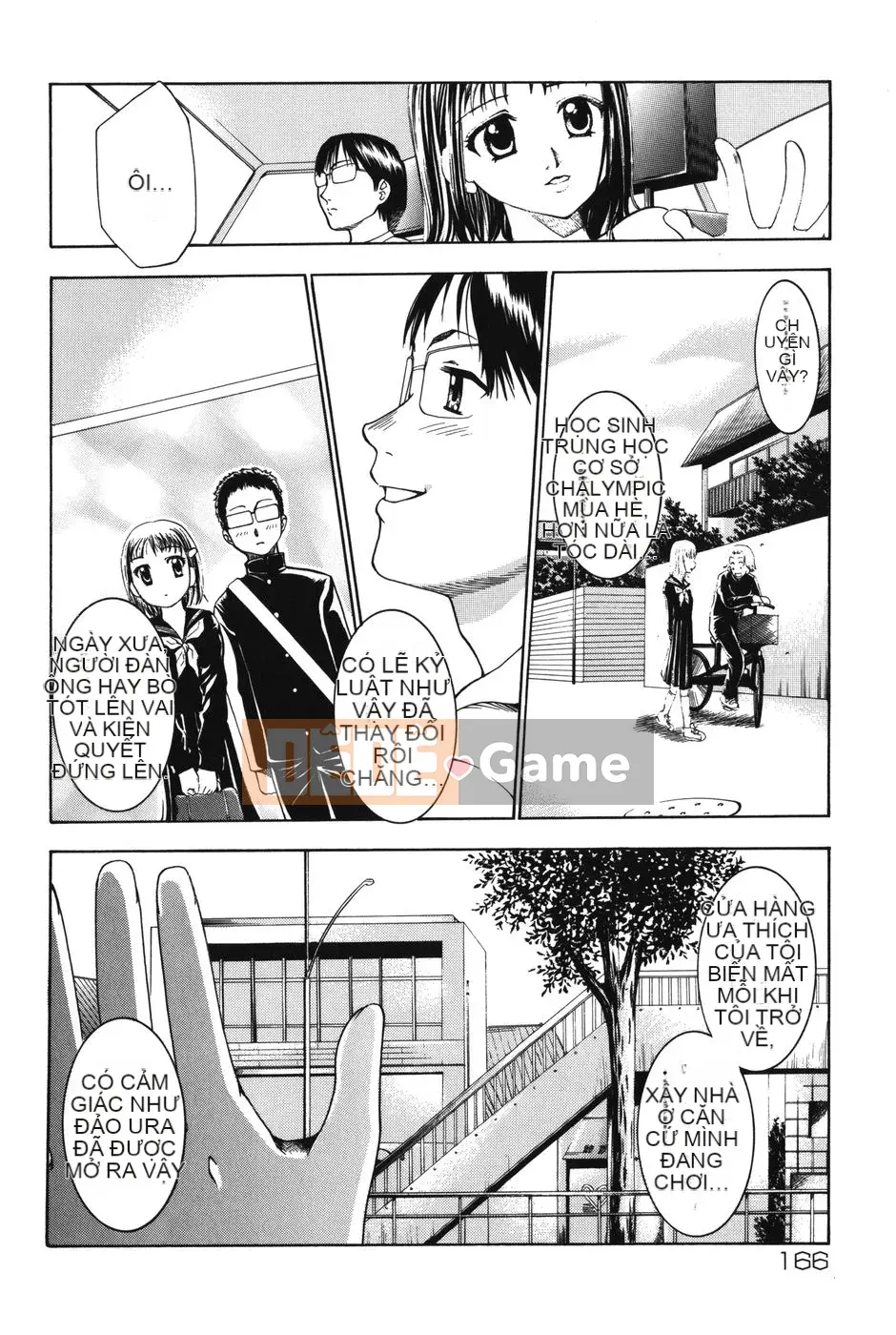 [Kazuki Rio] Punitto