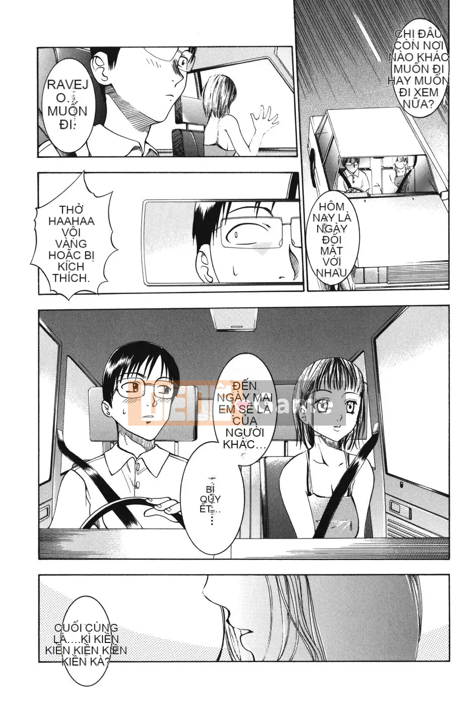 [Kazuki Rio] Punitto