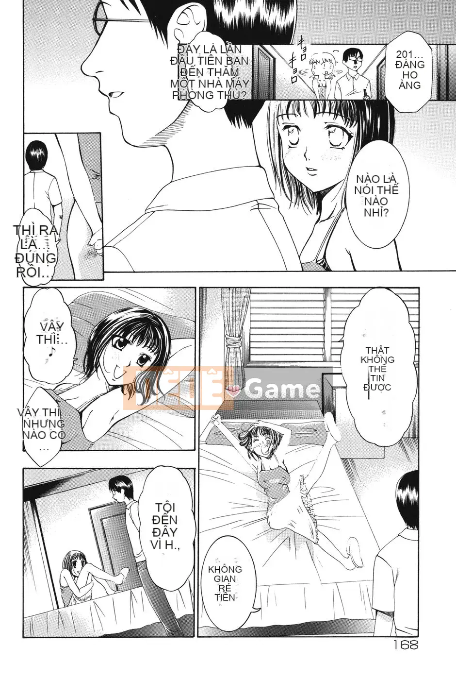 [Kazuki Rio] Punitto