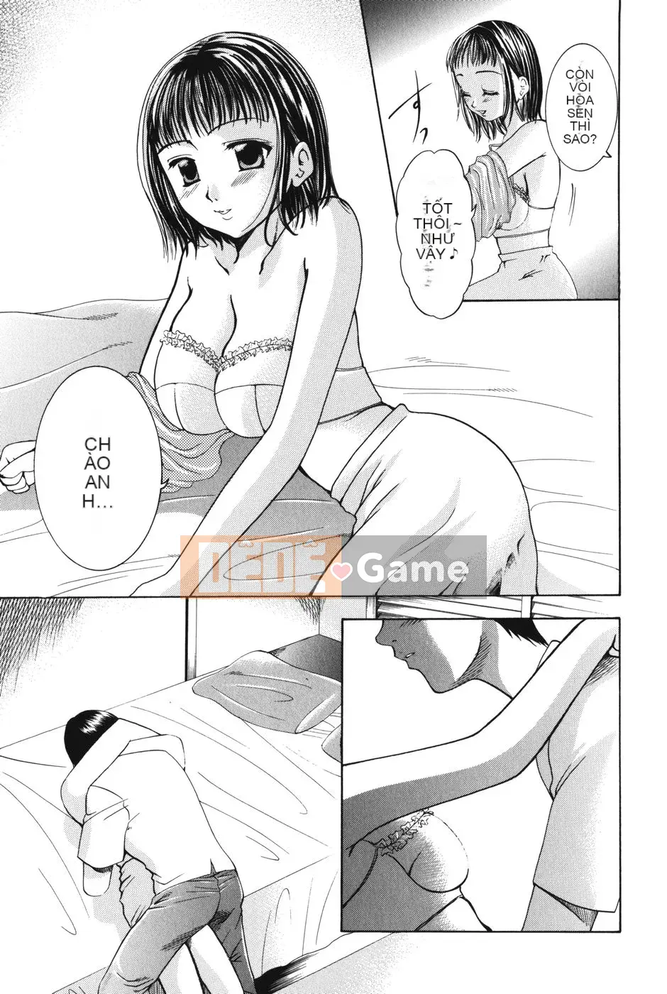 [Kazuki Rio] Punitto