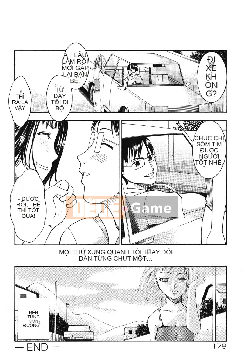 [Kazuki Rio] Punitto