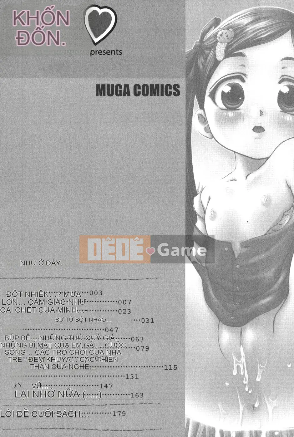 [Kazuki Rio] Punitto