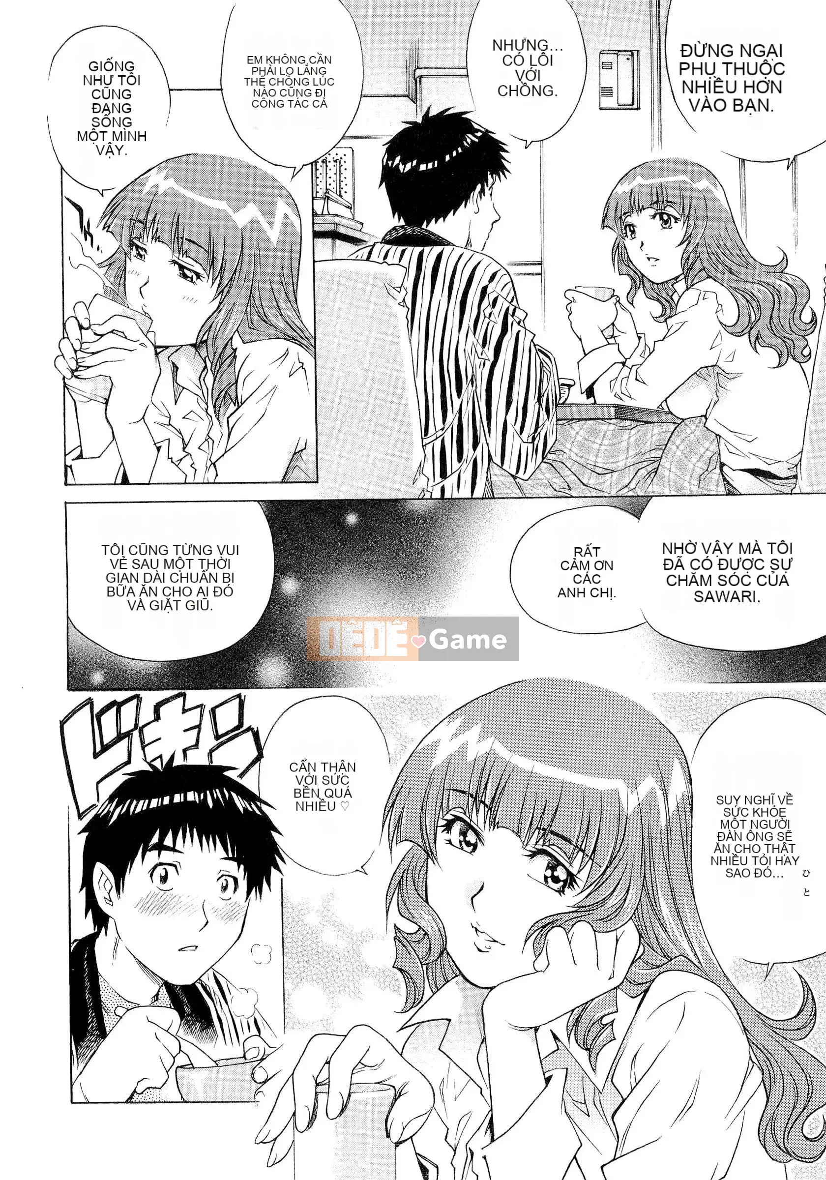 [Rio Yanagawa] Người phụ nữ có chồng ướt