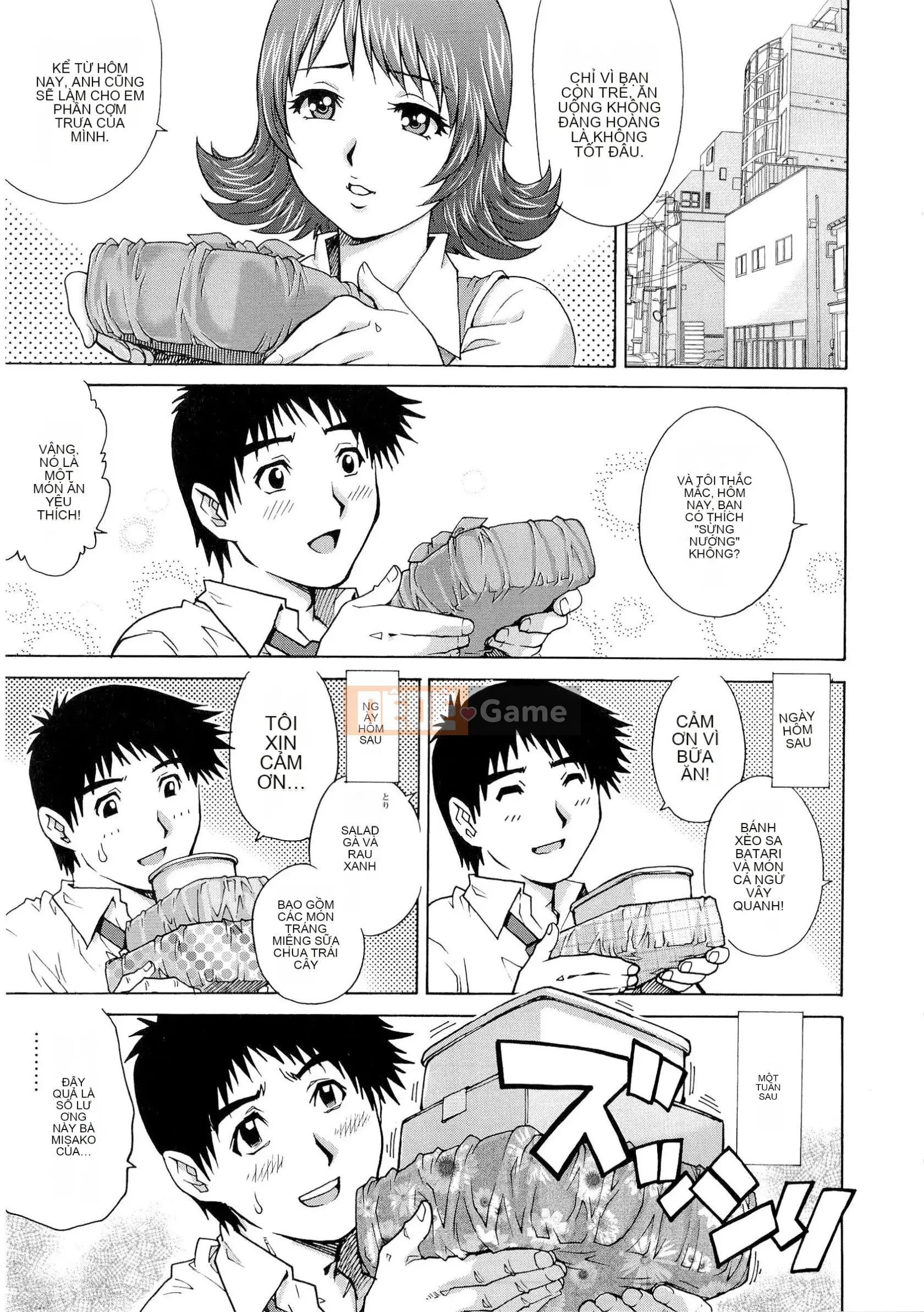 [Rio Yanagawa] Người phụ nữ có chồng ướt