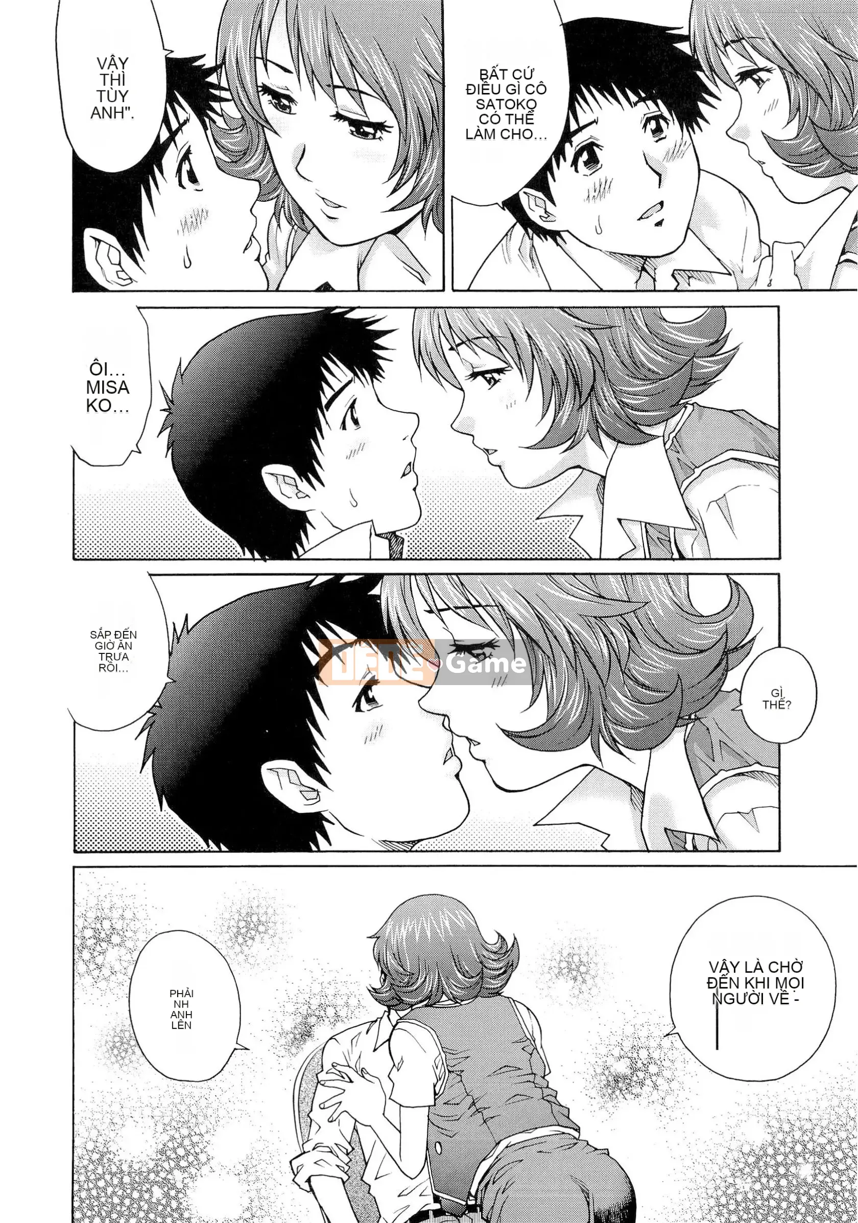 [Rio Yanagawa] Người phụ nữ có chồng ướt