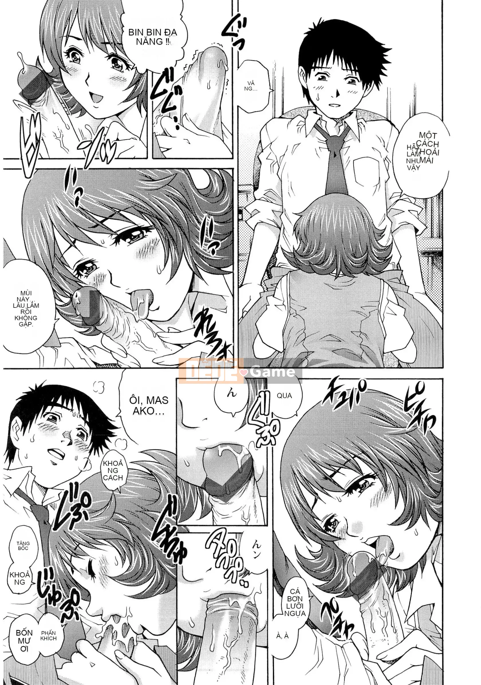 [Rio Yanagawa] Người phụ nữ có chồng ướt