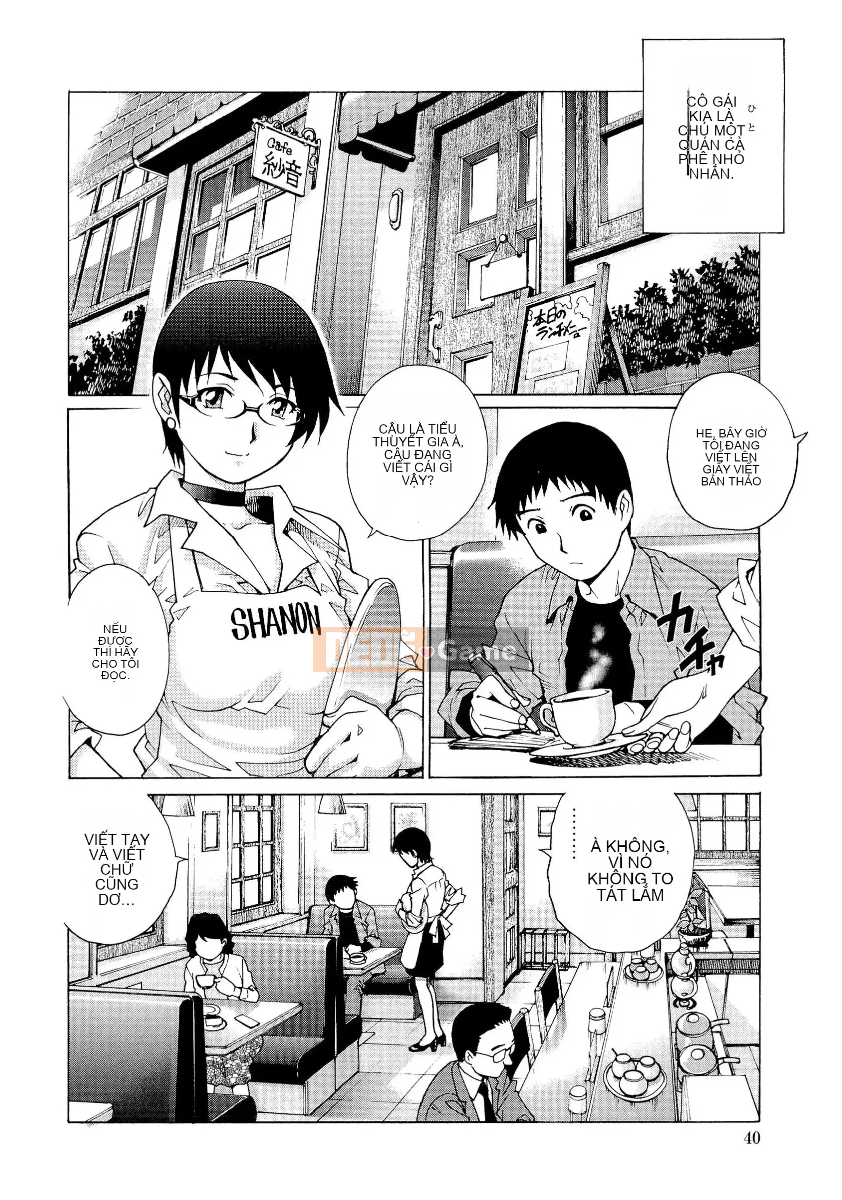 [Rio Yanagawa] Người phụ nữ có chồng ướt