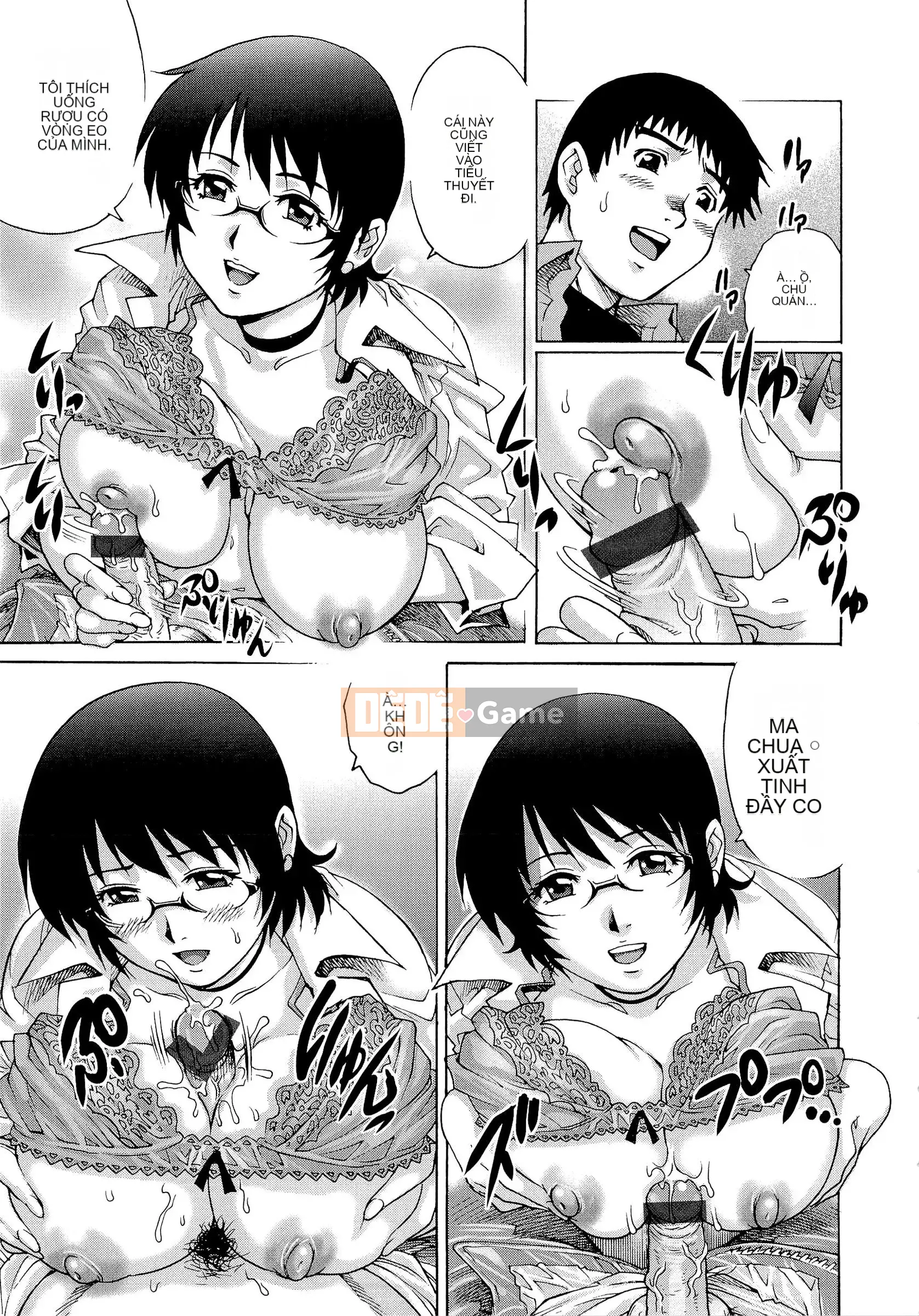 [Rio Yanagawa] Người phụ nữ có chồng ướt