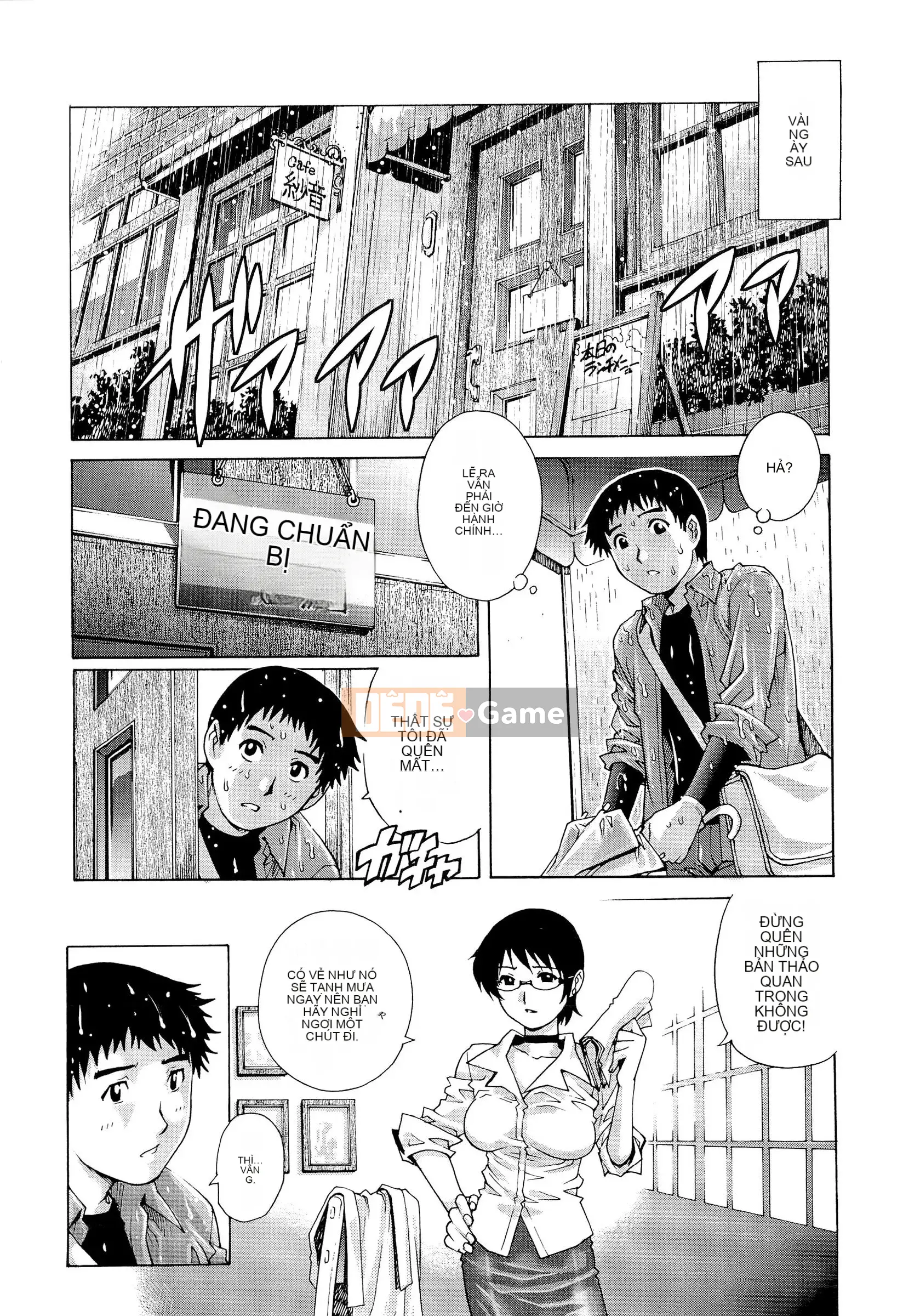 [Rio Yanagawa] Người phụ nữ có chồng ướt