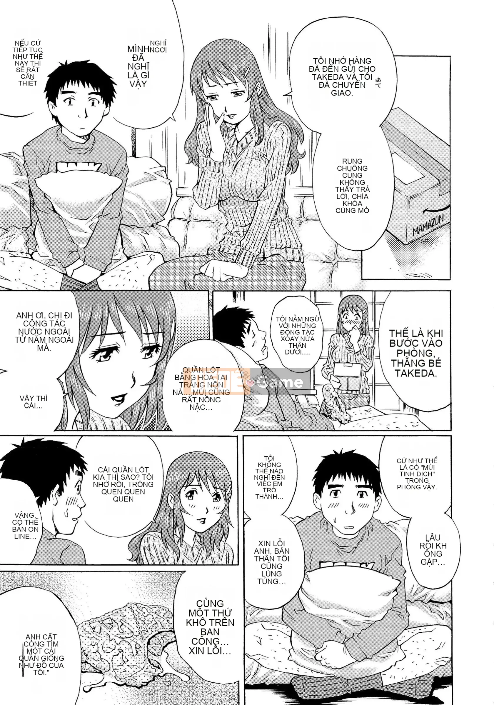 [Rio Yanagawa] Người phụ nữ có chồng ướt