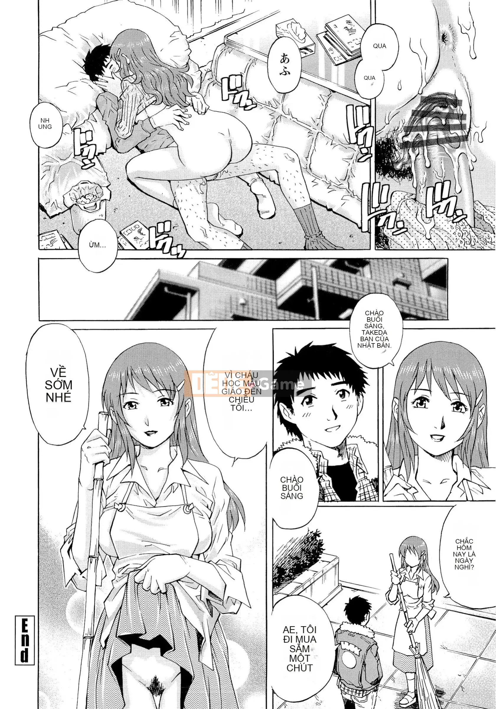 [Rio Yanagawa] Người phụ nữ có chồng ướt