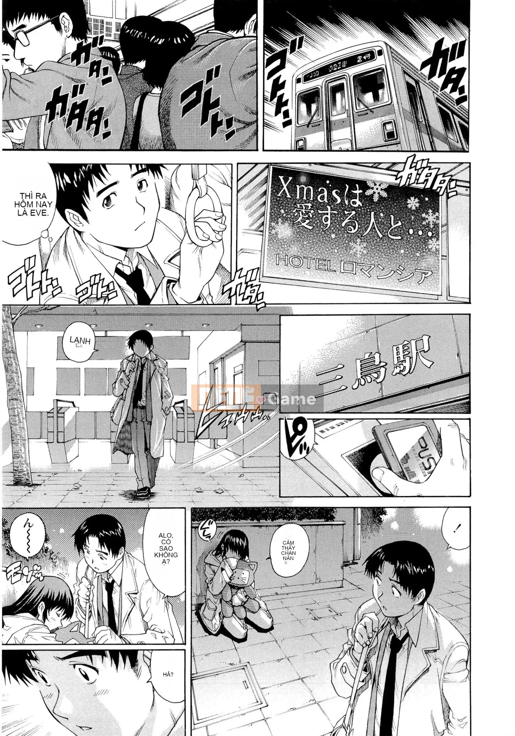 [Rio Yanagawa] Người phụ nữ có chồng ướt