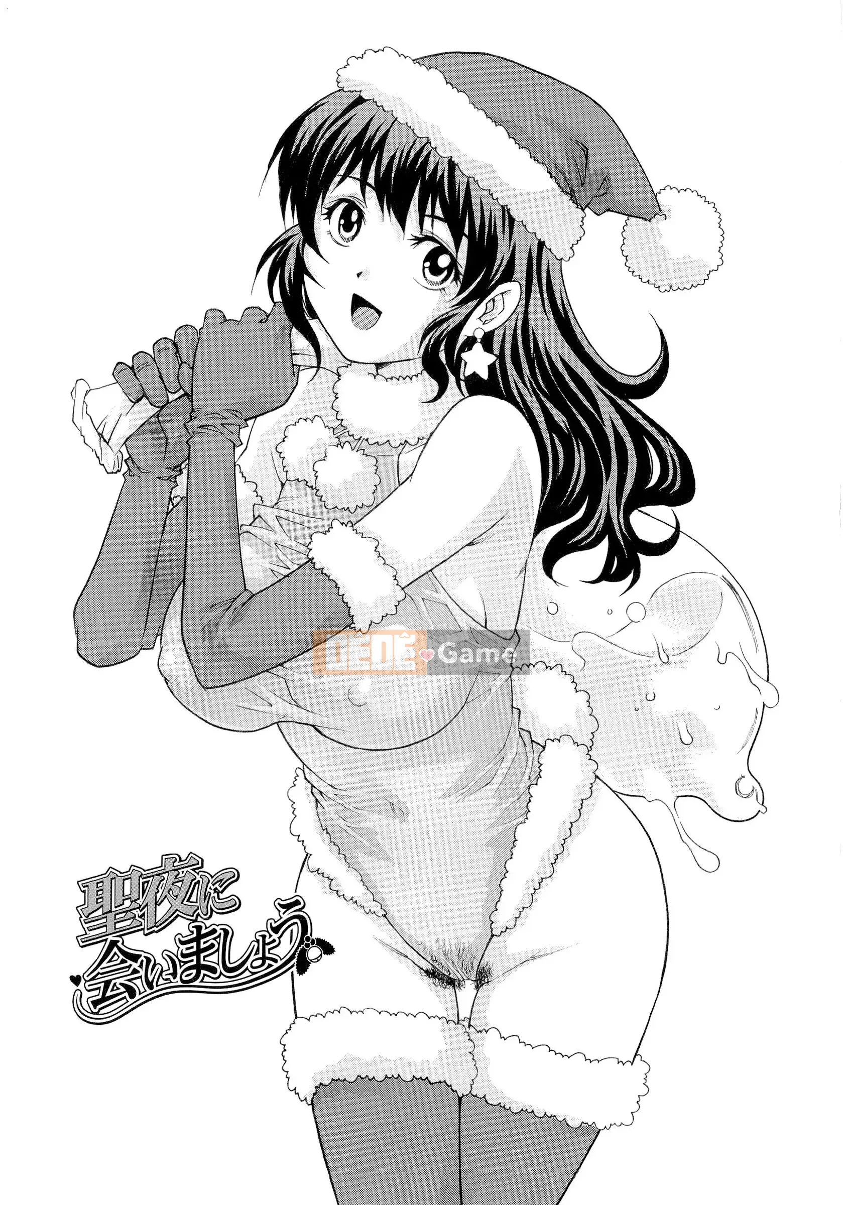 [Rio Yanagawa] Người phụ nữ có chồng ướt