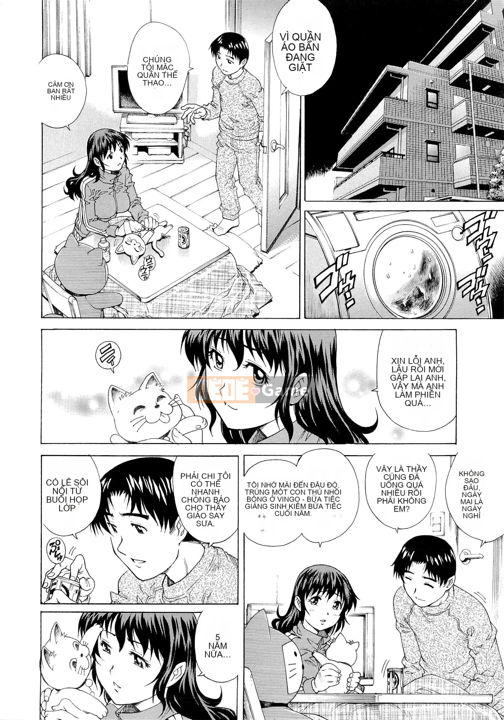 [Rio Yanagawa] Người phụ nữ có chồng ướt