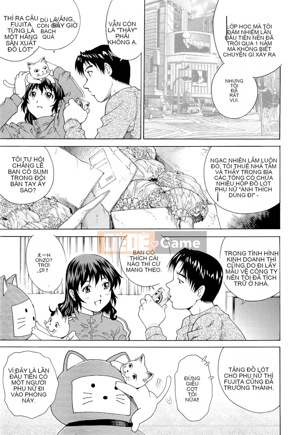 [Rio Yanagawa] Người phụ nữ có chồng ướt