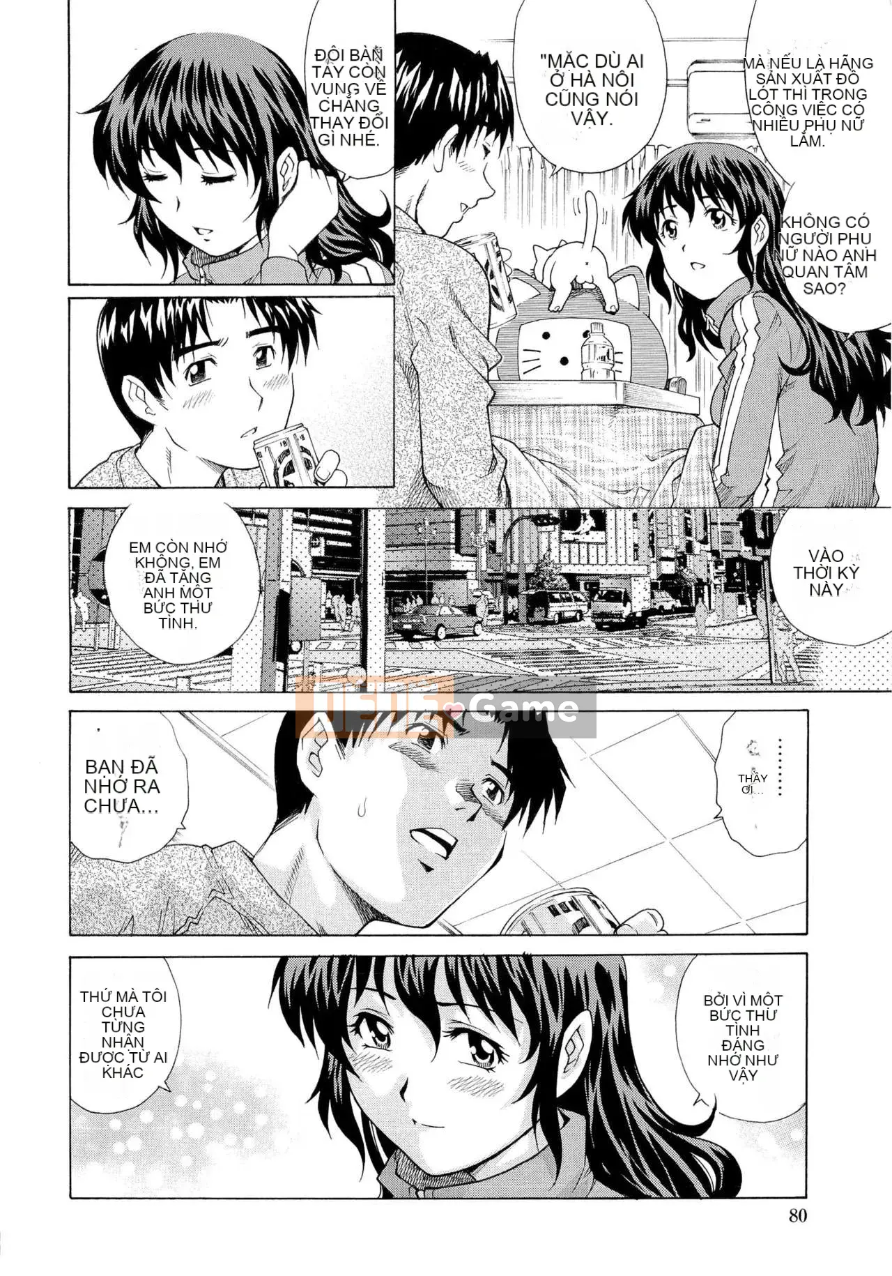 [Rio Yanagawa] Người phụ nữ có chồng ướt