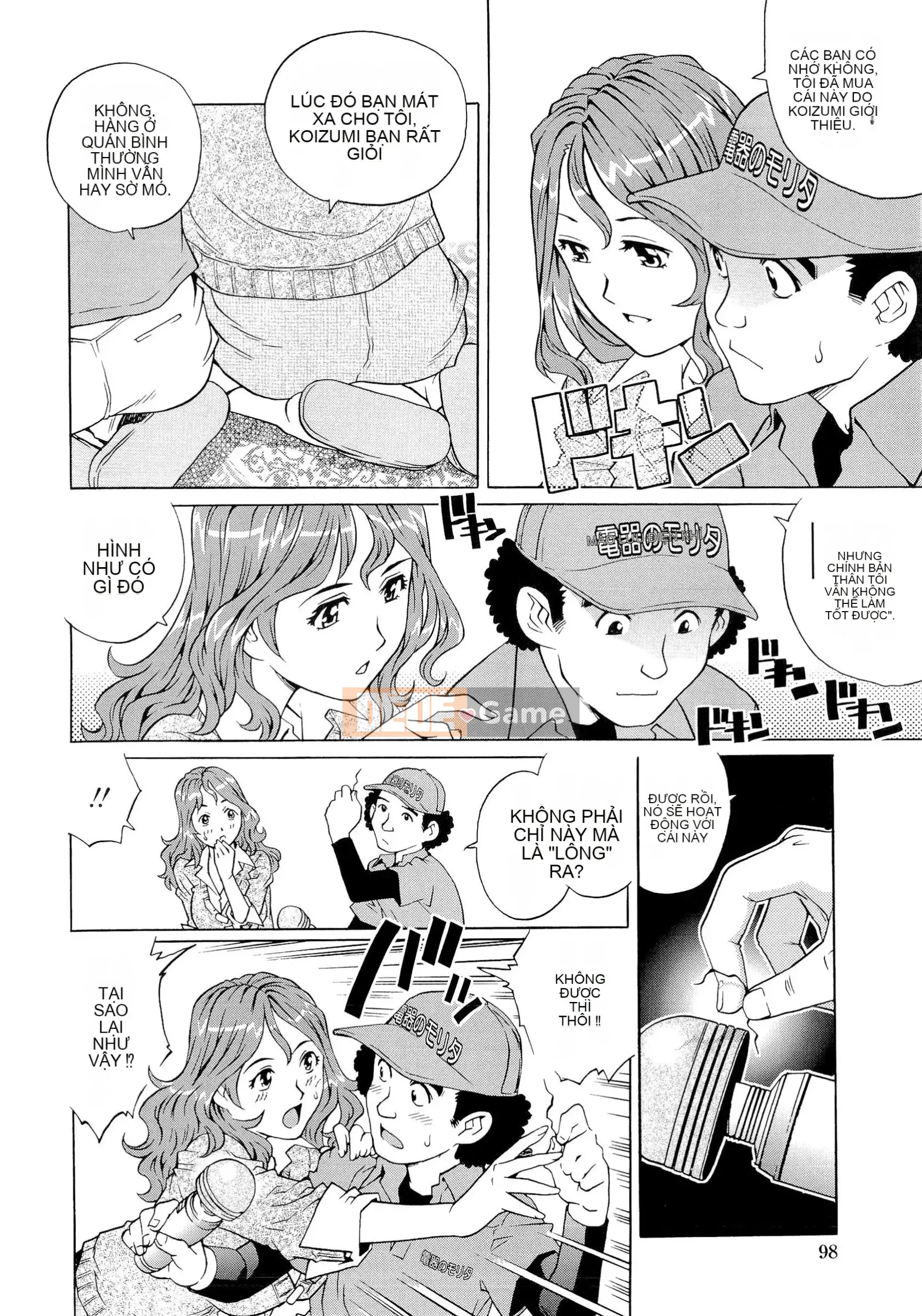 [Rio Yanagawa] Người phụ nữ có chồng ướt