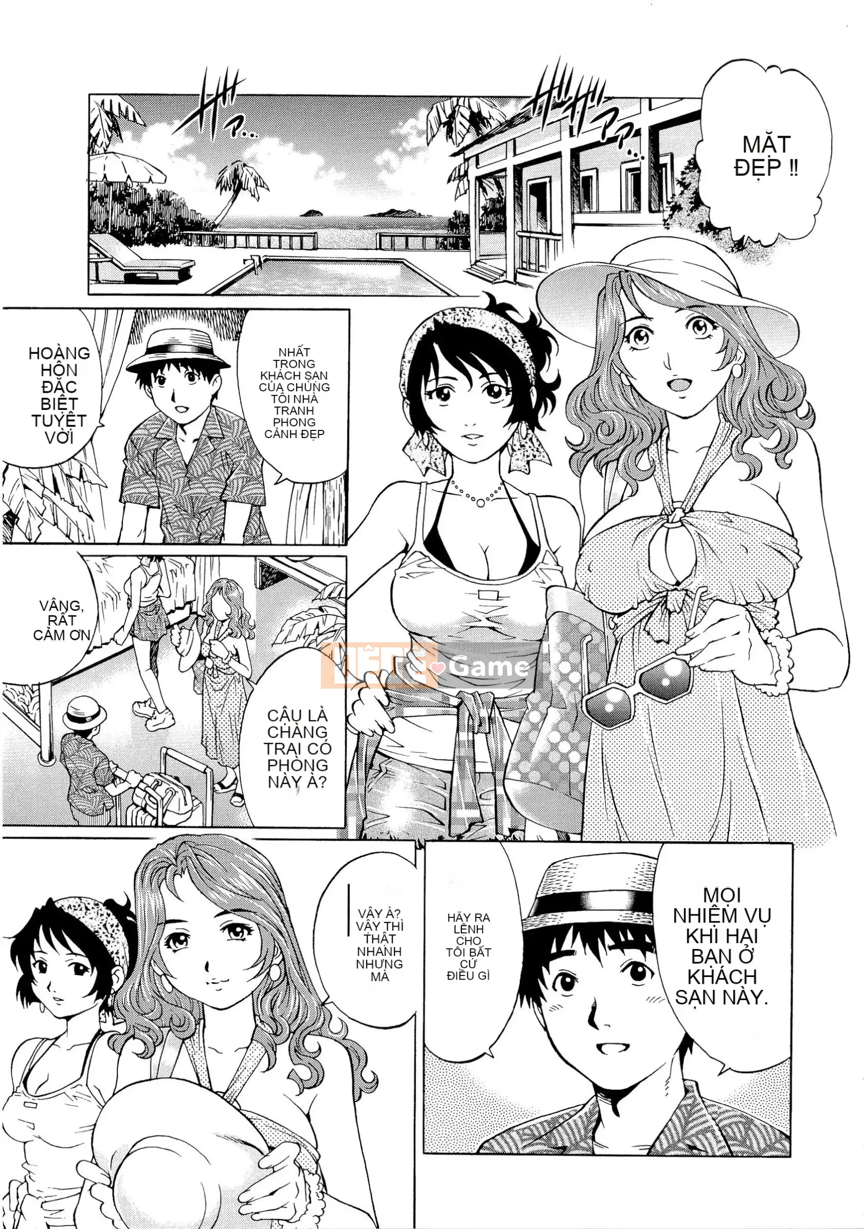 [Rio Yanagawa] Người phụ nữ có chồng ướt