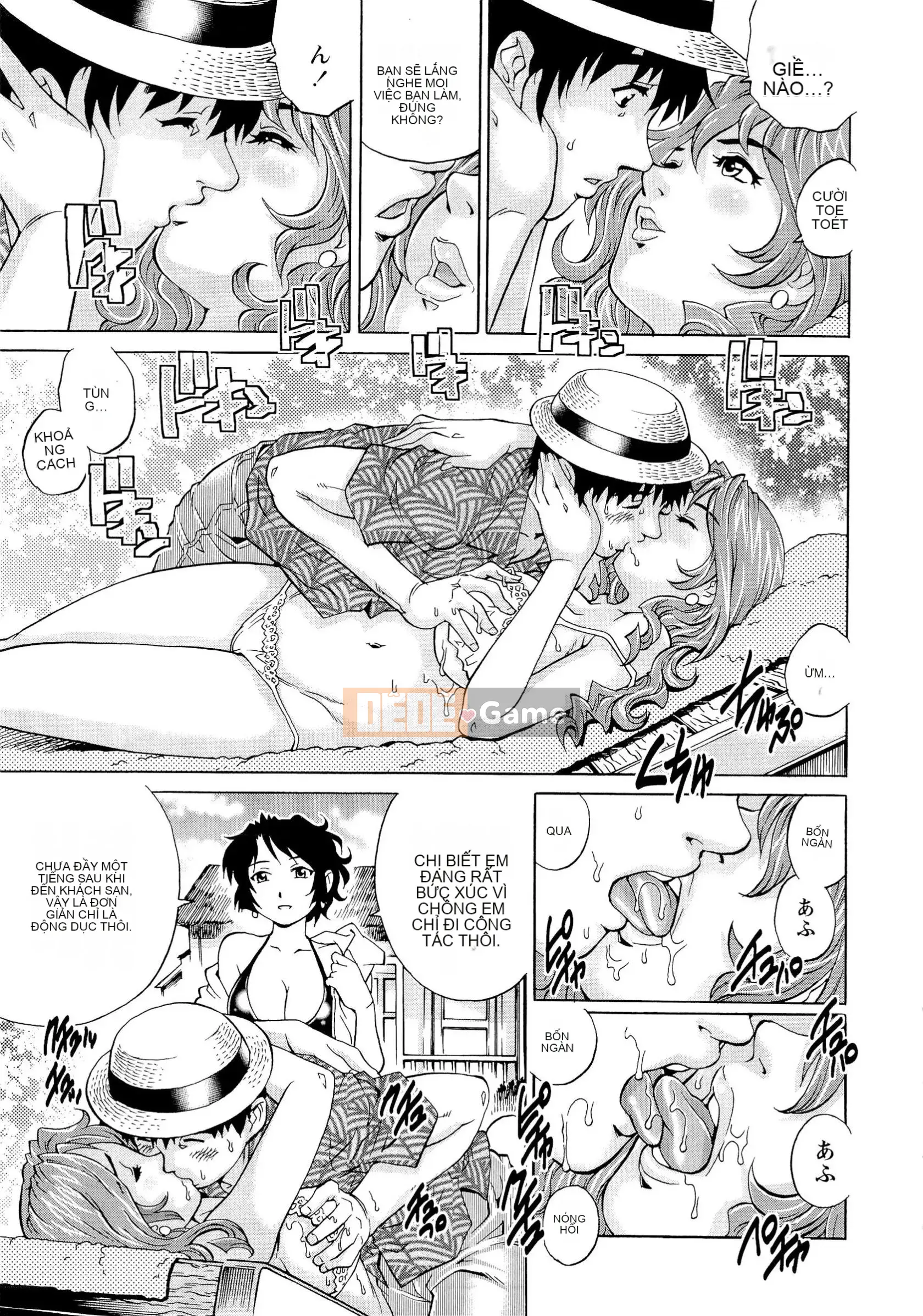 [Rio Yanagawa] Người phụ nữ có chồng ướt