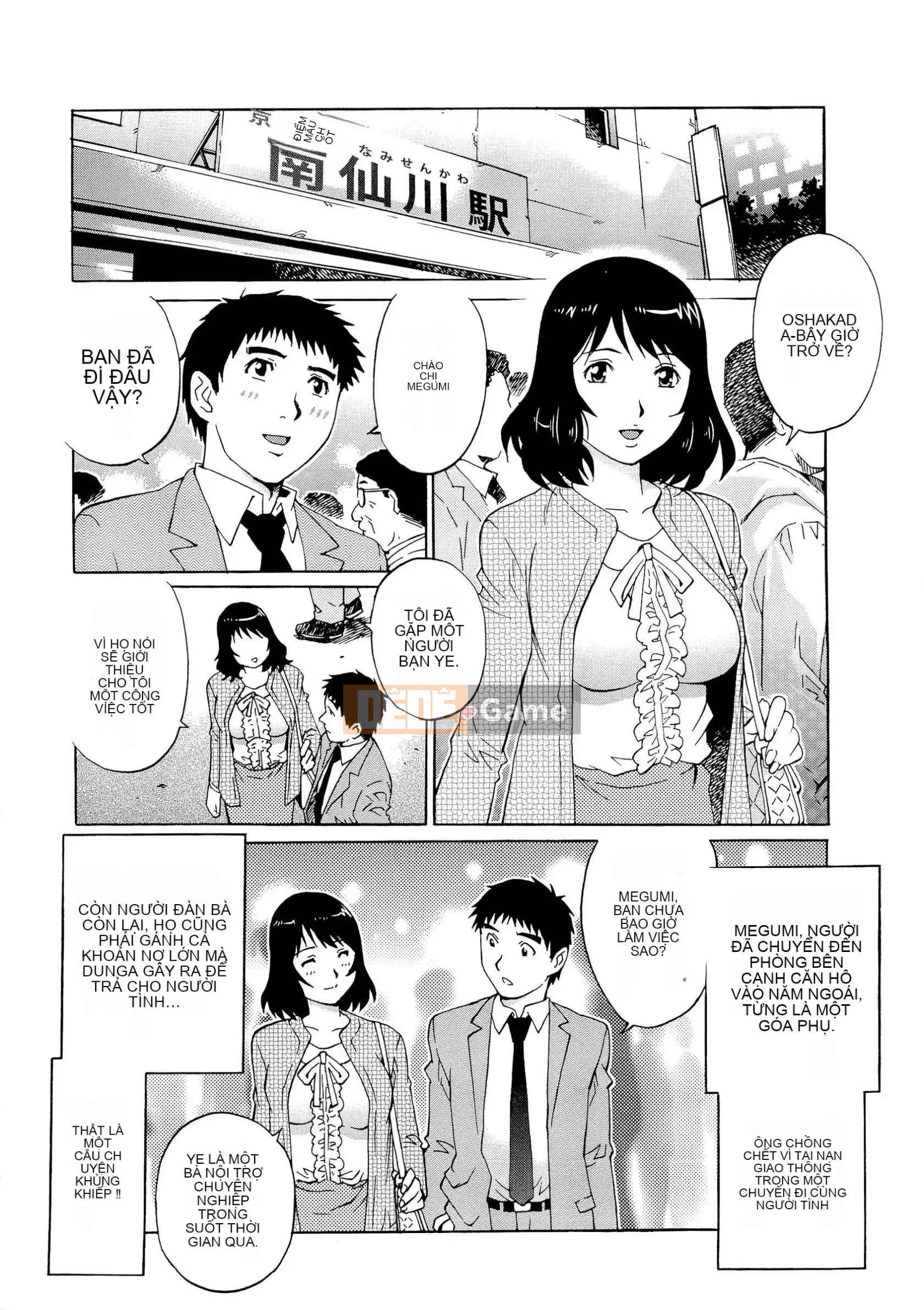 [Rio Yanagawa] Người phụ nữ có chồng ướt