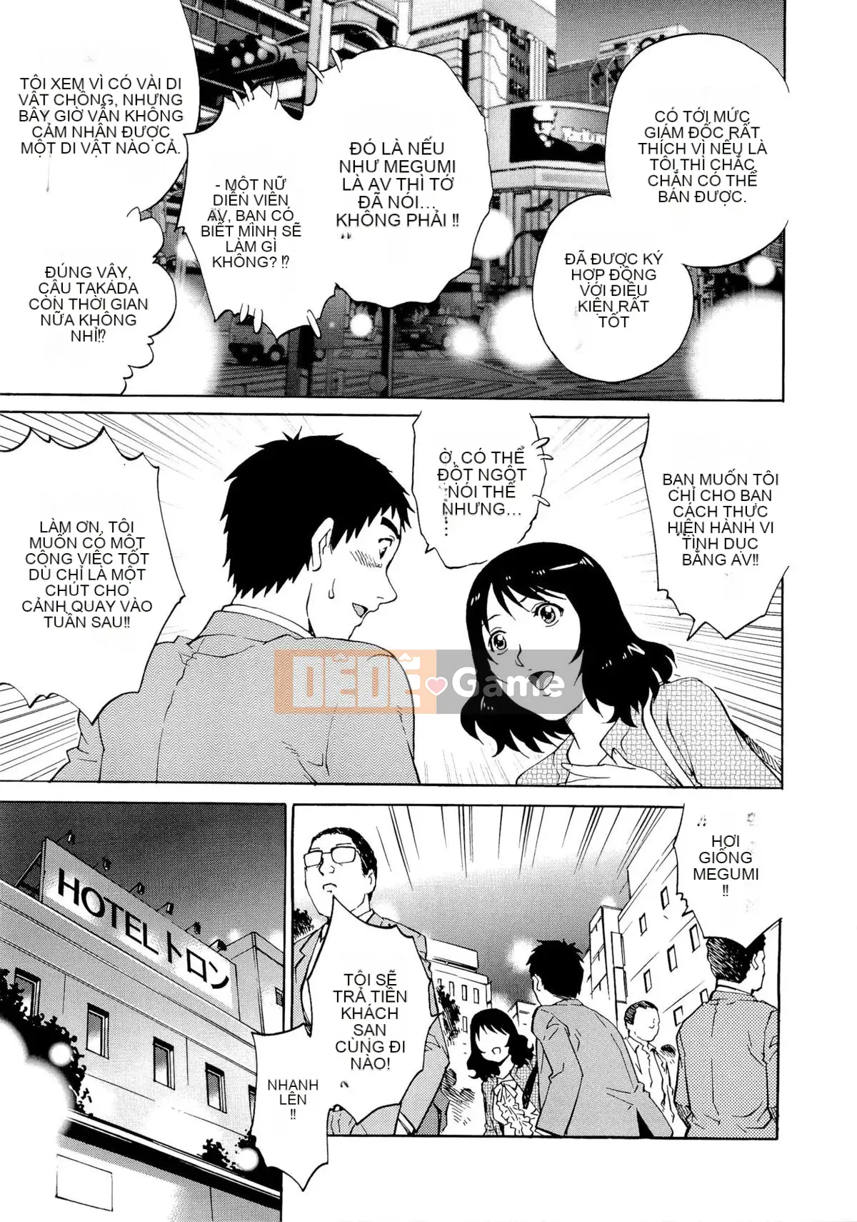 [Rio Yanagawa] Người phụ nữ có chồng ướt