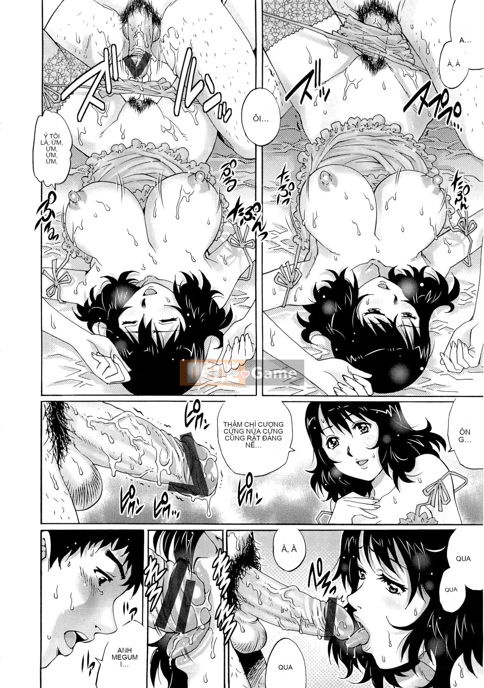 [Rio Yanagawa] Người phụ nữ có chồng ướt