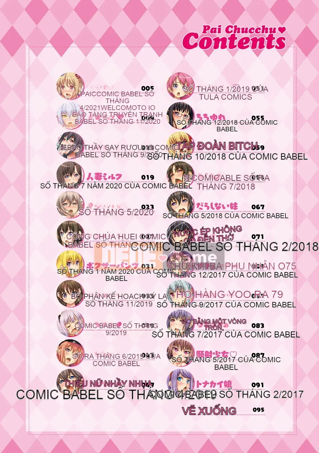 [Gegera Toshikazu] Paichuchu