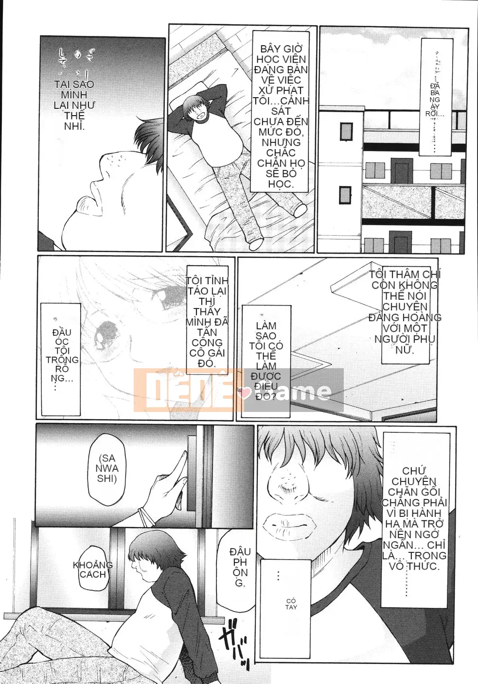 [Câu lạc bộ Fuusen] Nhật ký đào tạo mẹ và con gái M