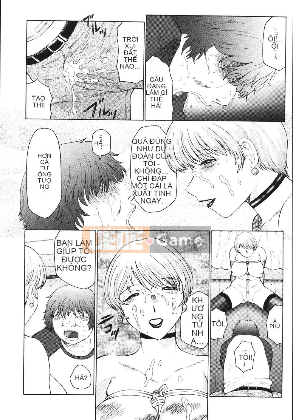 [Câu lạc bộ Fuusen] Nhật ký đào tạo mẹ và con gái M