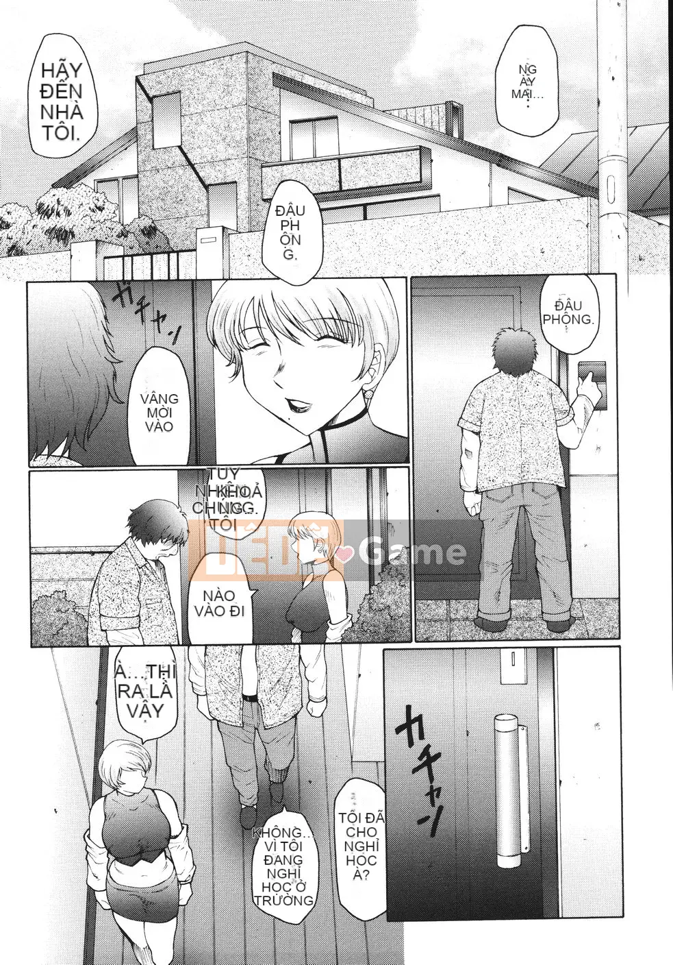 [Câu lạc bộ Fuusen] Nhật ký đào tạo mẹ và con gái M