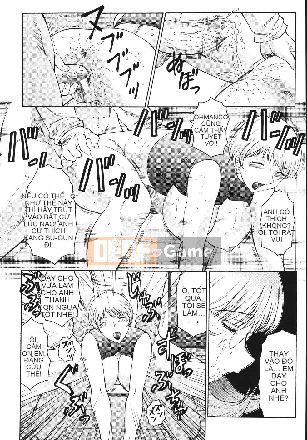 [Câu lạc bộ Fuusen] Nhật ký đào tạo mẹ và con gái M