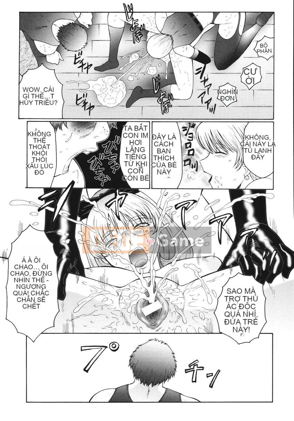 [Câu lạc bộ Fuusen] Nhật ký đào tạo mẹ và con gái M