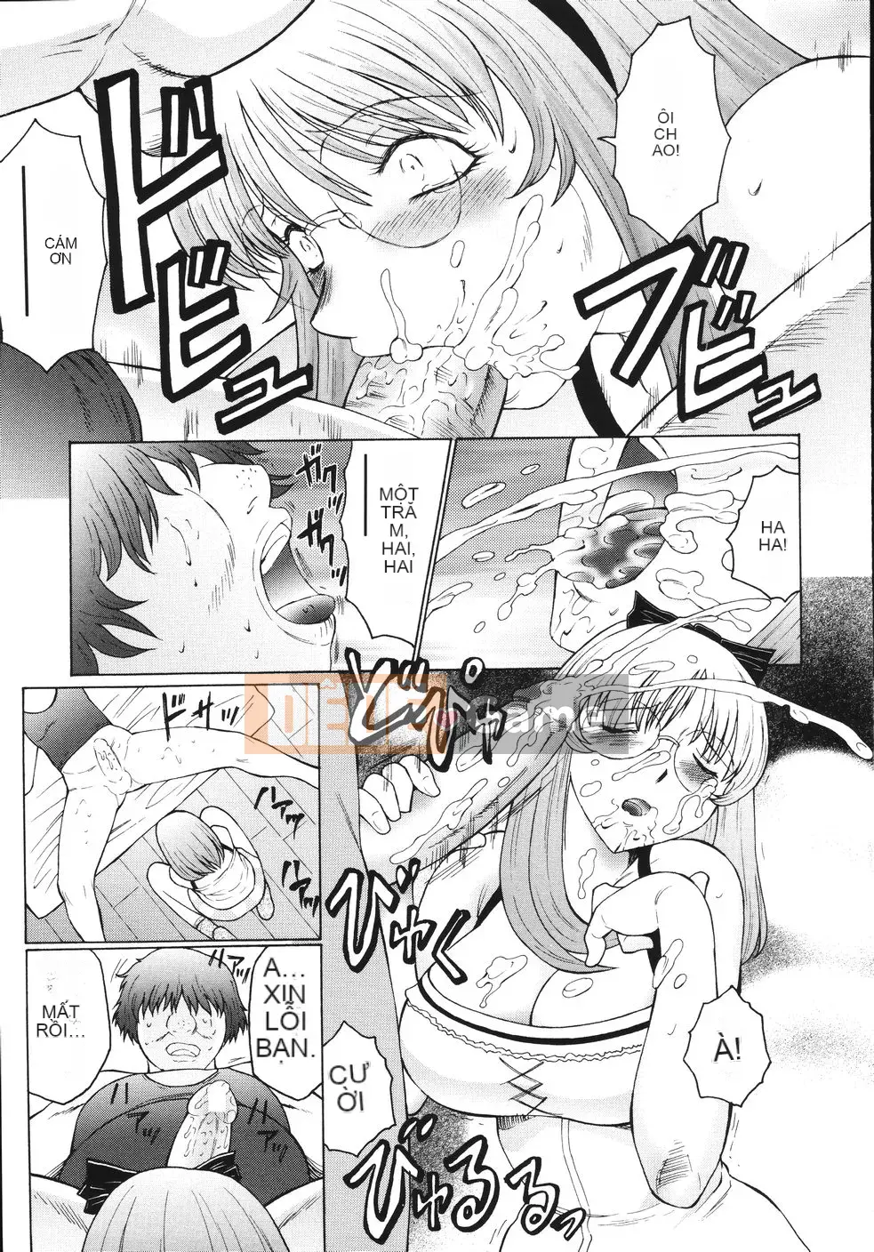 [Câu lạc bộ Fuusen] Nhật ký đào tạo mẹ và con gái M