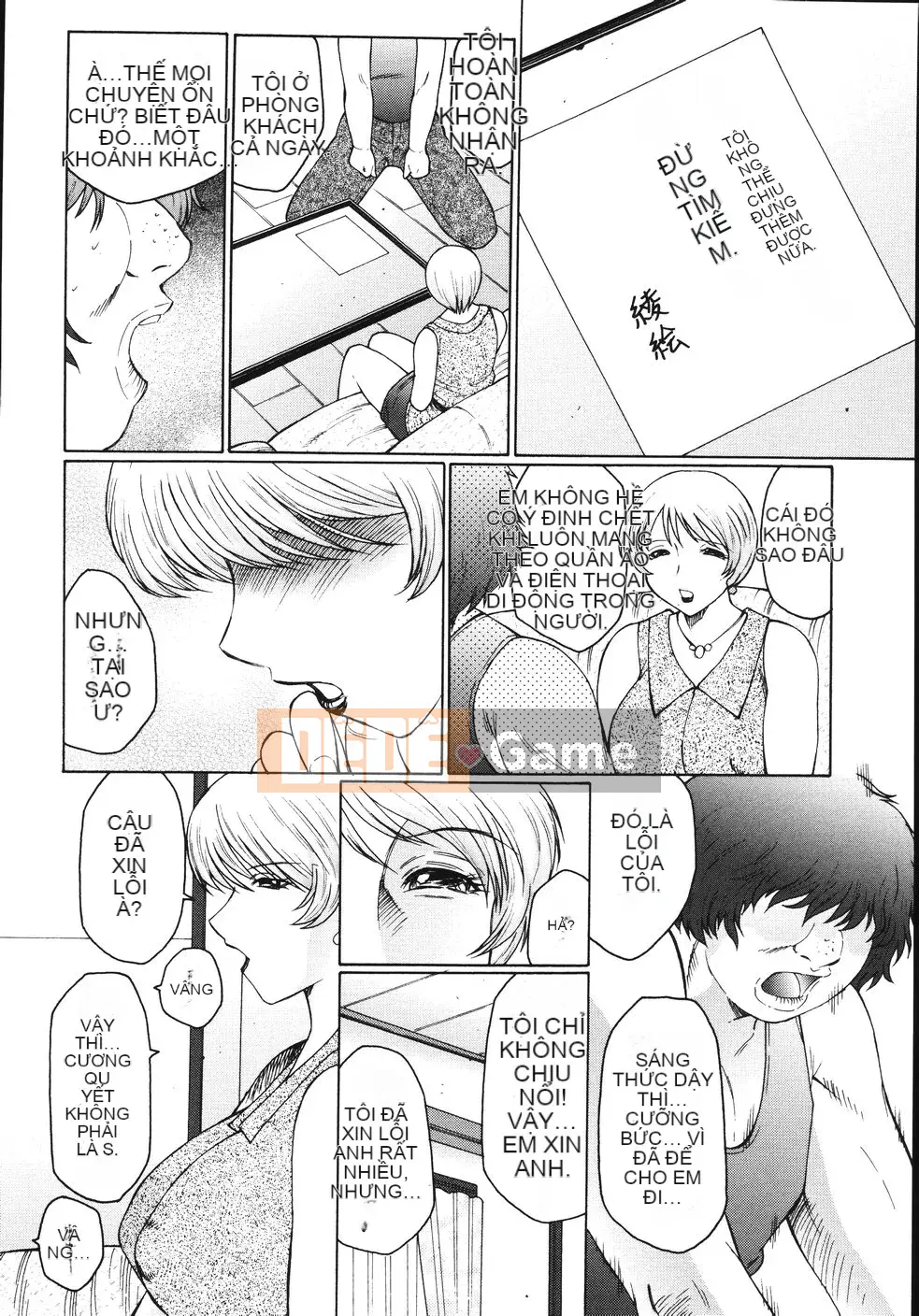 [Câu lạc bộ Fuusen] Nhật ký đào tạo mẹ và con gái M