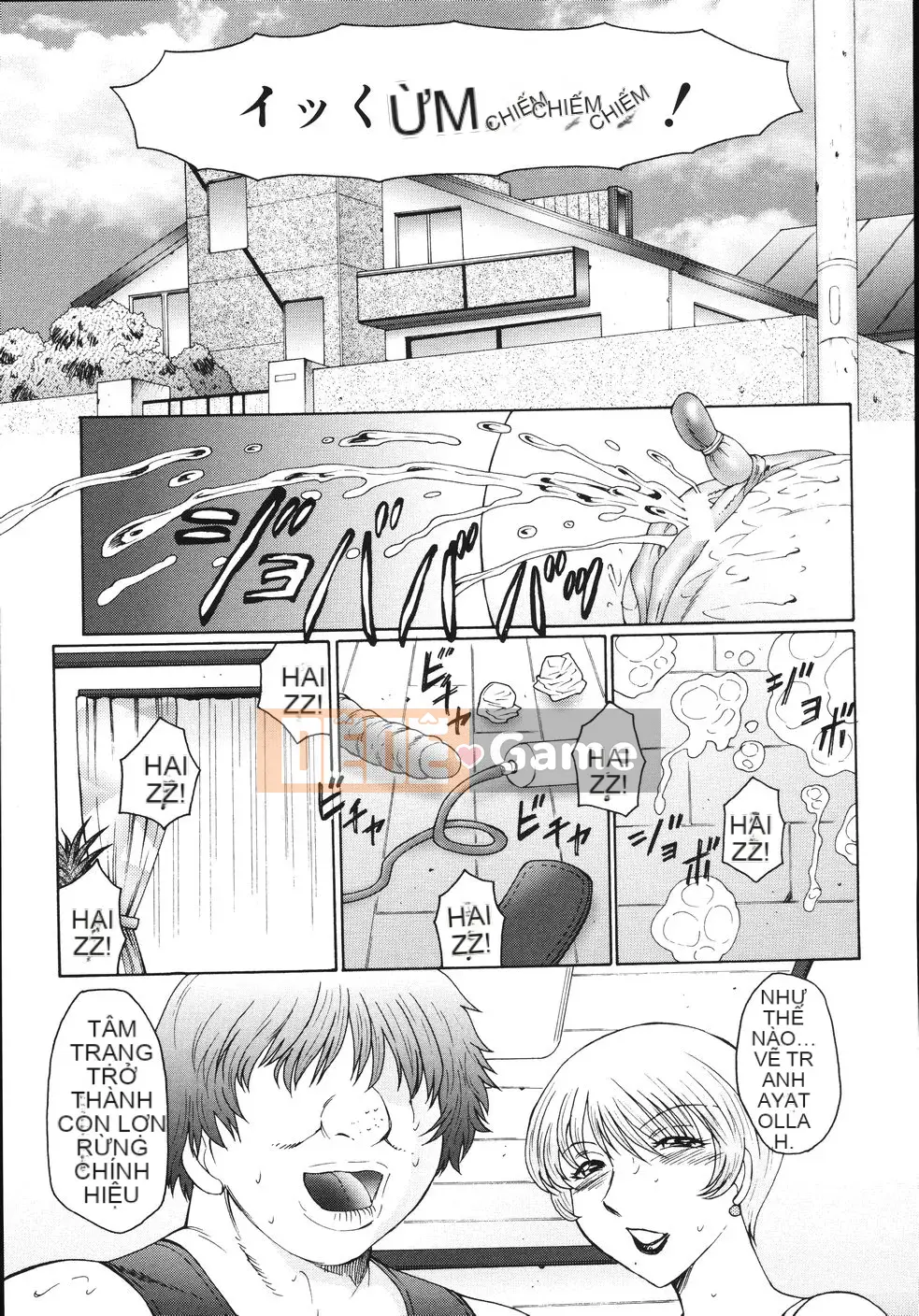 [Câu lạc bộ Fuusen] Nhật ký đào tạo mẹ và con gái M