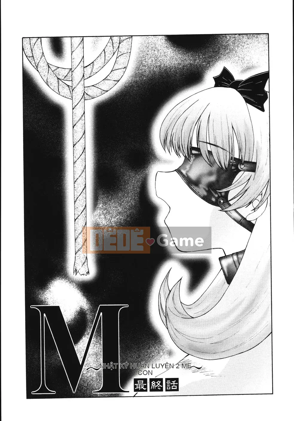 [Câu lạc bộ Fuusen] Nhật ký đào tạo mẹ và con gái M